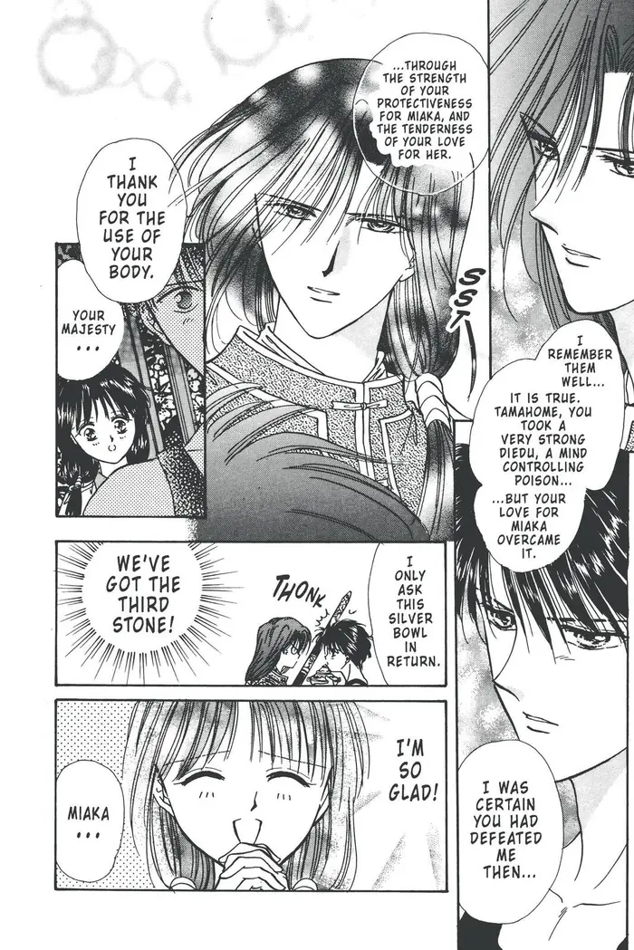 Fushigi Yuugi Chapter 88 image 26_optimized